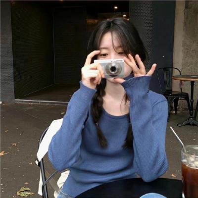 阿莱蒂公主