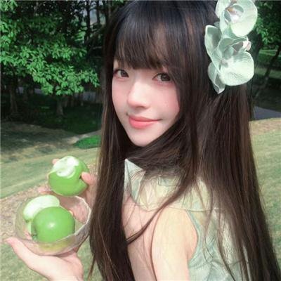 女经