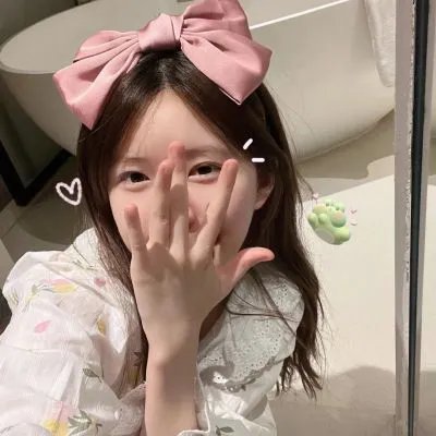 你 第一季